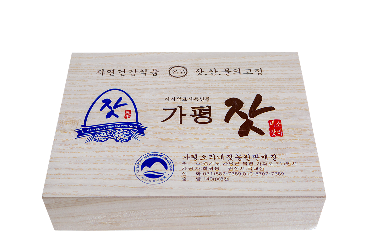 오동혼합캔잣세트 140g*8 (2024)